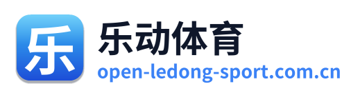 乐动体育